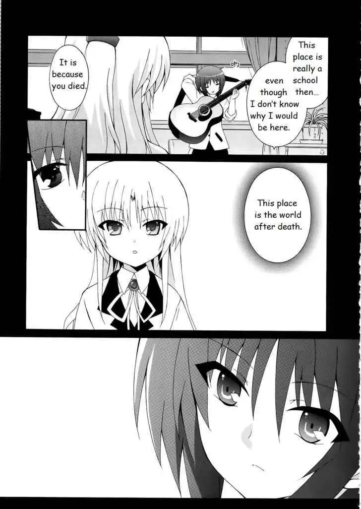 Angel Beats! Chapter 11 11